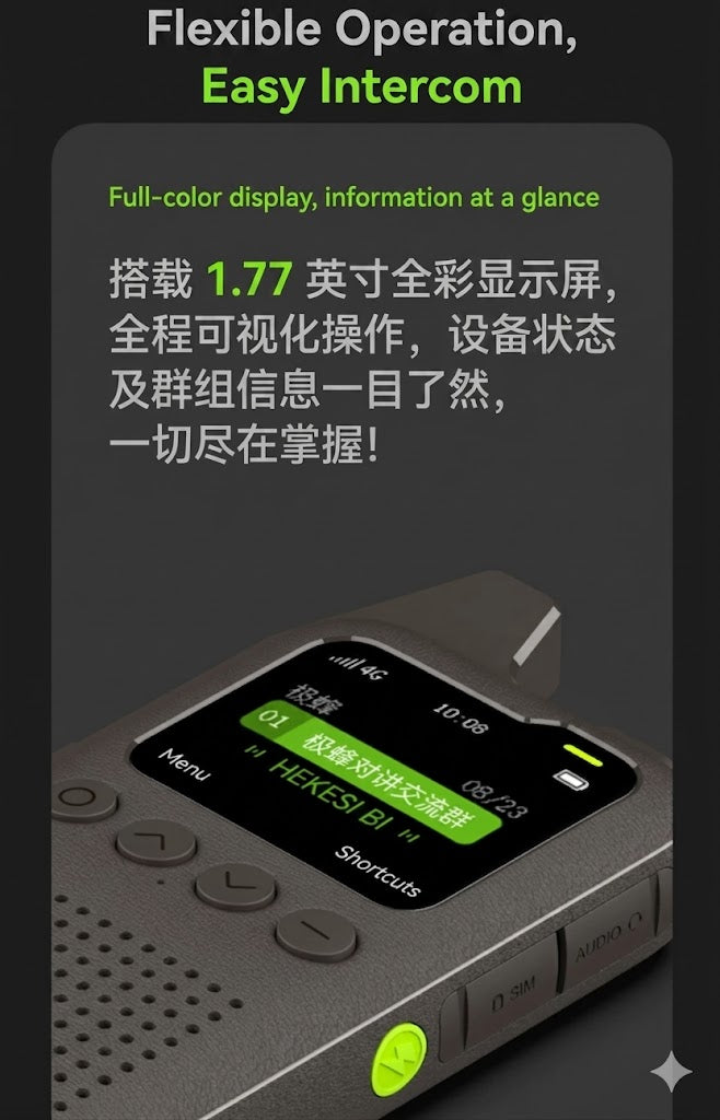 The QM01 public network walkie-talkie from Beebest supports nationwide walkie-talkie, 4G network, Bluetooth headset, large capacity, and long battery life.