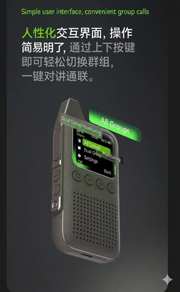 The QM01 public network walkie-talkie from Beebest supports nationwide walkie-talkie, 4G network, Bluetooth headset, large capacity, and long battery life.